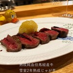 リストランテ ハナタニ - 