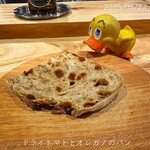 リストランテ ハナタニ - 