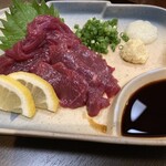 越後屋 博多駅前本店 - 