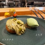 リストランテ ハナタニ - 