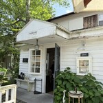 Sajilo Cafe Forest - 