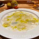 リストランテ ハナタニ - 