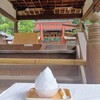 氷室神社 - お供えして、奉銭を投入る。