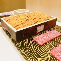 恵比寿 うしみつ - 