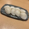 沼津魚がし鮨 流れ鮨 三島店