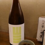 飲んべぇ食堂 らくだ屋 - 山三