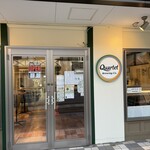 カルテットブルーイング - 