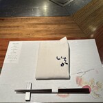 鉄板焼 いちか - 