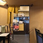 手打ちうどん　 いしづか - 