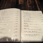 軽井沢 川上庵 - 