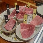 熟成和牛焼肉エイジング・ビーフ 横浜店 - 