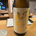 冷泉町 いとちん - 