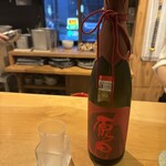 冷泉町 いとちん - 