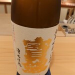 料理屋そうびき - 