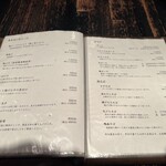 軽井沢 川上庵 - 