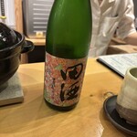 冷泉町 いとちん - 