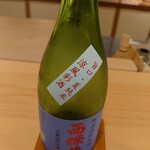 料理屋そうびき - 