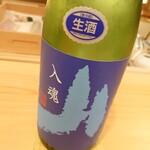 料理屋そうびき - 