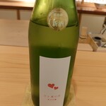 料理屋そうびき - 