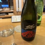 冷泉町 いとちん - 