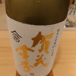 料理屋そうびき - 