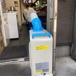 ヌードル＆スパイスカレー 今日の1番 - 夏の新兵器　2/2