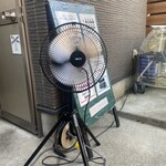 ヌードル＆スパイスカレー 今日の1番 - 夏の新兵器　1/2