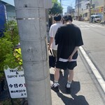 ヌードル＆スパイスカレー 今日の1番 - 本日は通し営業だったのでAM09:07で並び10番目