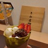 クレープ きみ屋