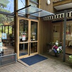 道の駅 内子フレッシュパークからり - 