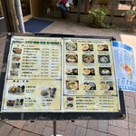 道の駅 内子フレッシュパークからり - 