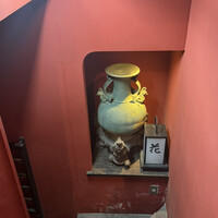 花大根 - 