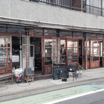 ひだまり商店 - 