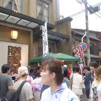 膳處漢ぽっちり - 