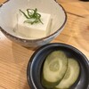 こだわり野菜＆創作和ダイニング 和み