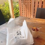 氷とお芋の専門店 らんらん - 