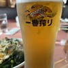 ステーキのあさくま 松戸店