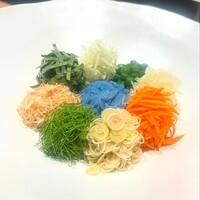 KHAO - 