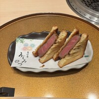 恵比寿 うしみつ - 