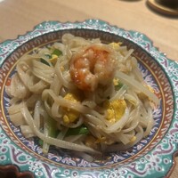 KHAO - 