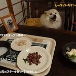 鬼怒川 湯わん。