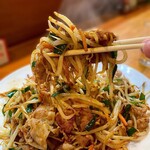 寿限無 - 