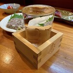 寿限無 - 