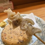 寿限無 - 