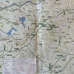 水産センター - 