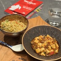 atelier HANADA - ランチ名物ホルモン麻婆豆腐、＋桜エビと青さのチャーハン