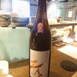 お酒とおかず かりなり - 