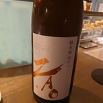 お酒とおかず かりなり - 