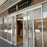 FERVER Toyama Eki Ten