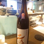 お酒とおかず かりなり - 